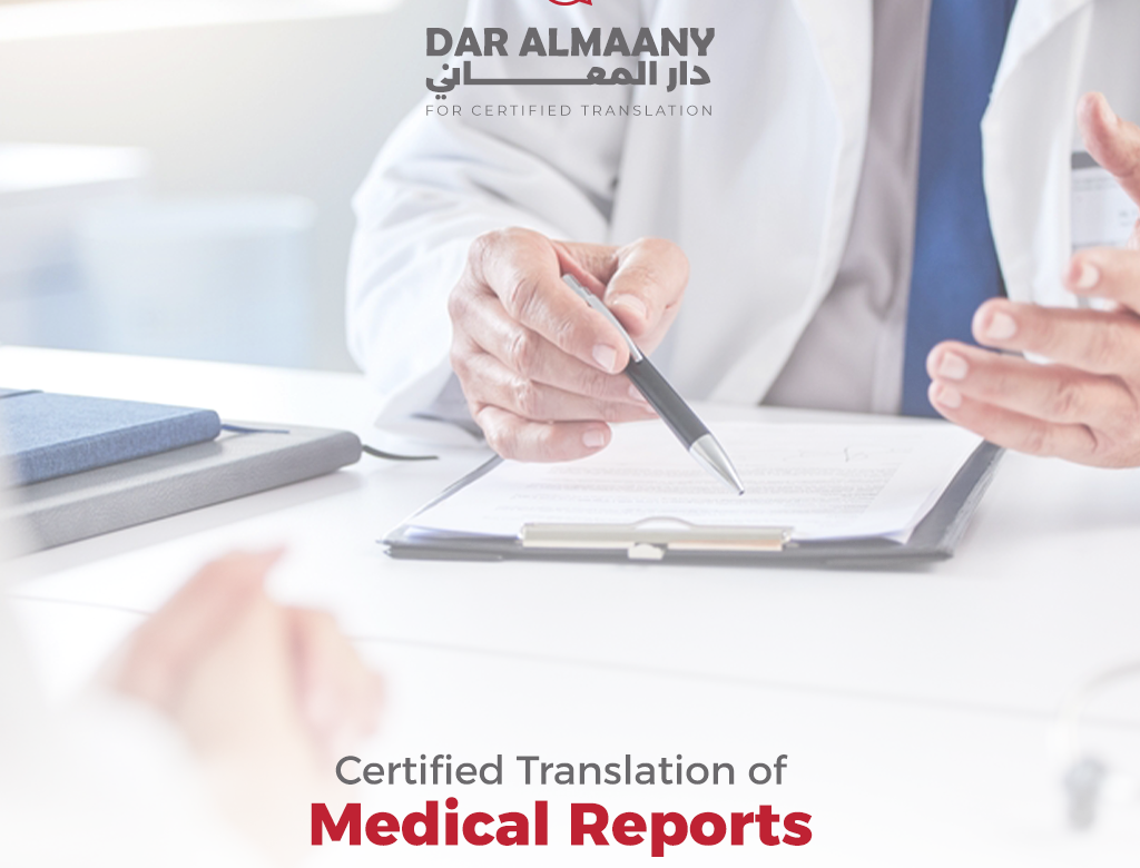 Certified Medical Report Translation
